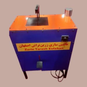 تولید دستگاه برش شیلنگ هیدرولیک